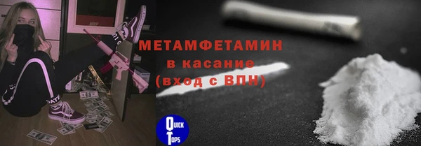 кокаин колумбия Вяземский